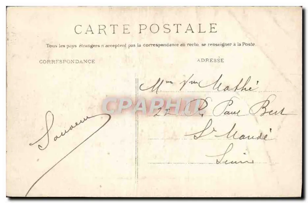 MELUN — Castelo de Vaux-le-Vicomte — Coleção das Galerias Melunoises, n°74 - Verso