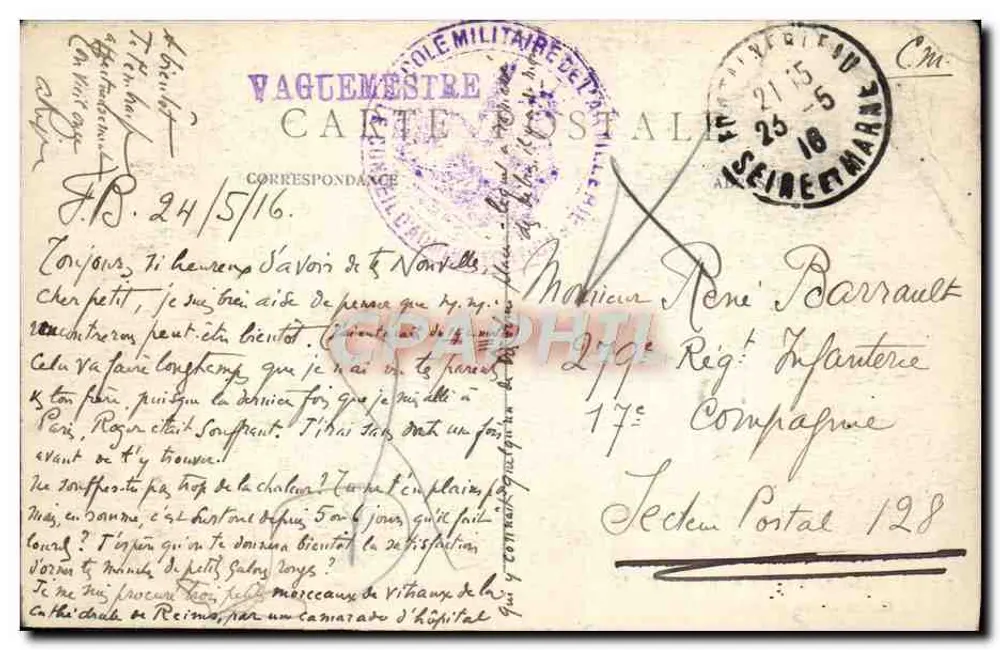 Schloss FONTAINEBLEAU — Grand Salon du Pape — unbekannter Verlag, n° 47 - Rückseite