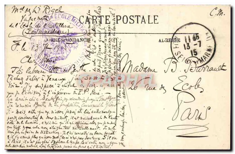 Castelo de Fontainebleau — Les Fastes — N.G. n°227 - Verso