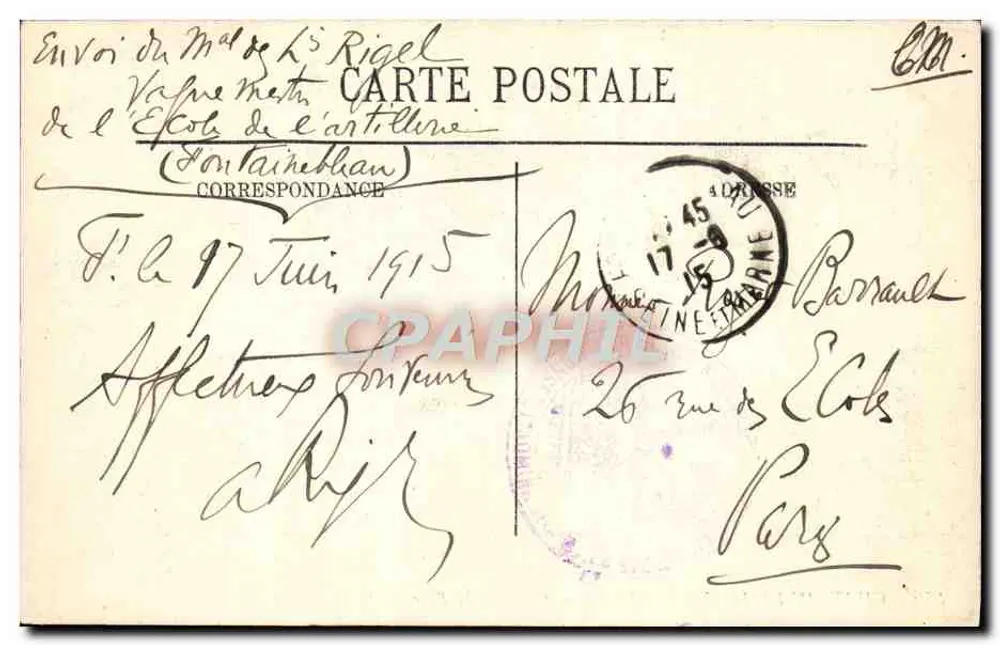 Camera del Papa — Fontainebleau — N. G. - Verso
