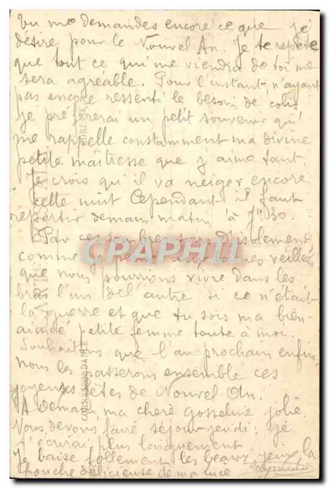 Hérival - Umgebung des Grand Hotels de la Feuillée-Dorothee - Rückseite