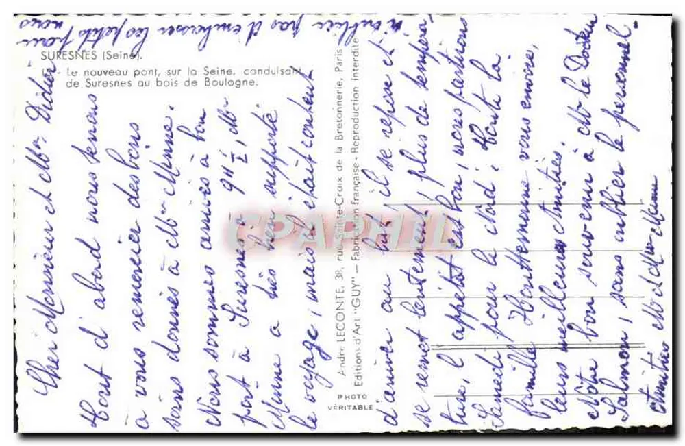 सुरेन्स (सीन) — सीन पर नया पुल, बूलोग्न के जंगल की ओर — फोटो गूई - पीछे