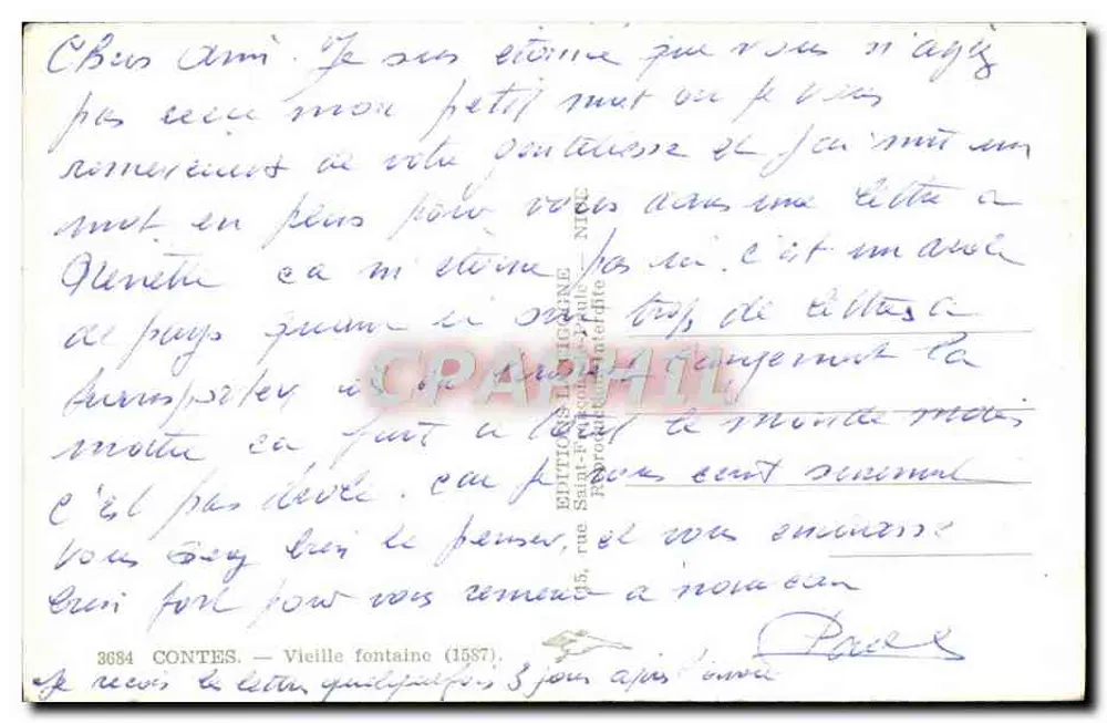 पुराना पानी की टंकी — कहानियाँ — सेंट-फ्रांसिस एडिशन, संख्या 3084 - पीछे