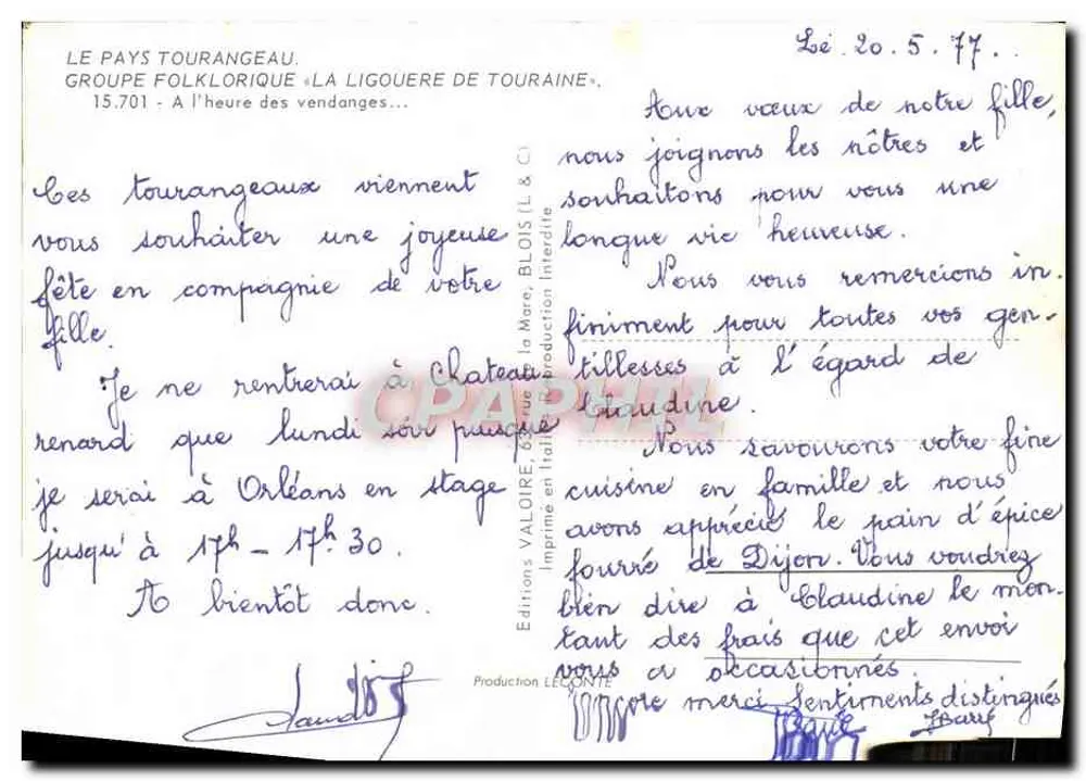 Wein-Ernte — Tal der Loire — Éditions Valoire, n°15.701 - Rückseite