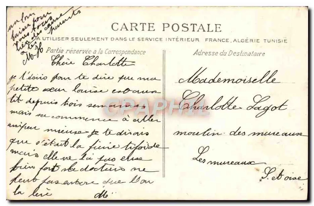 ALGER — Fontänen der Rue de la Marine — Collection Idarle P. S. - Rückseite