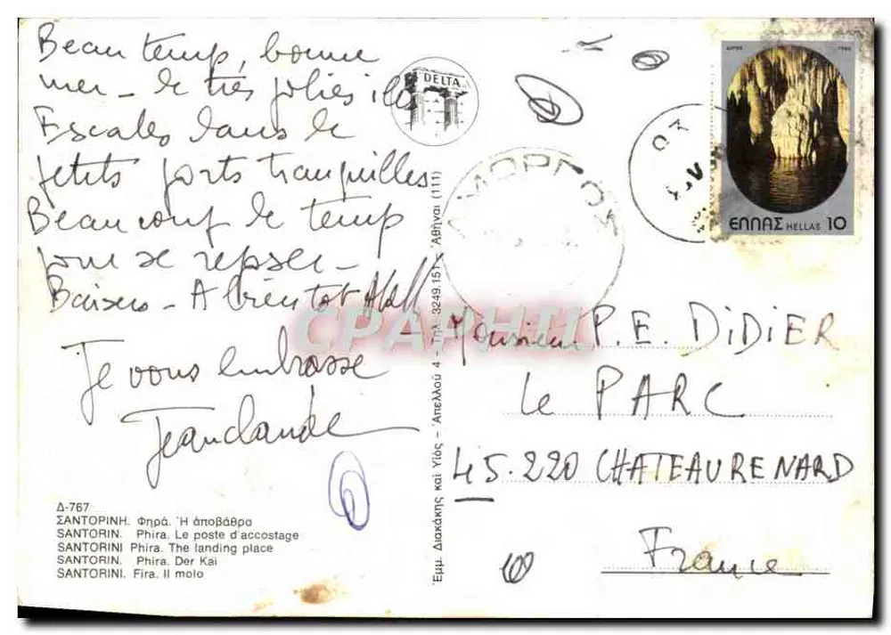 Phira — Le port de Phira — Éditeur DELTA, n° D-767 - Achterkant