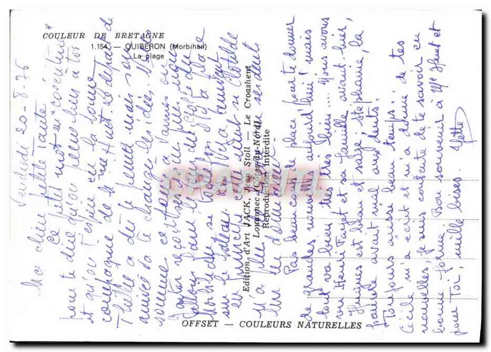 क्विबेरॉन के तट — ब्रेटेन — आर्ट एडिशन वैक — संख्या 1.154 - पीछे