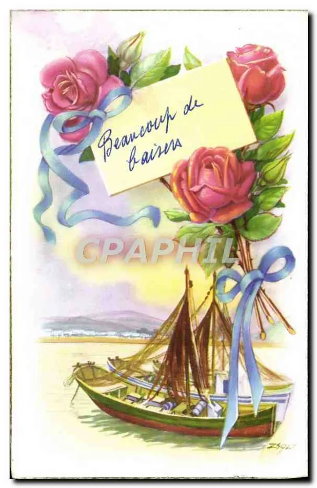 Bouquet de roses — 'Beaucoup de baisers' — seria N° 3690, wydawca impr. France - Awers