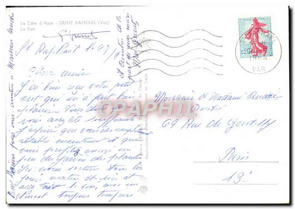Saint-Raphaël (Var) — Port — wydawca nieznany, numer serii nie widoczny - Rewers