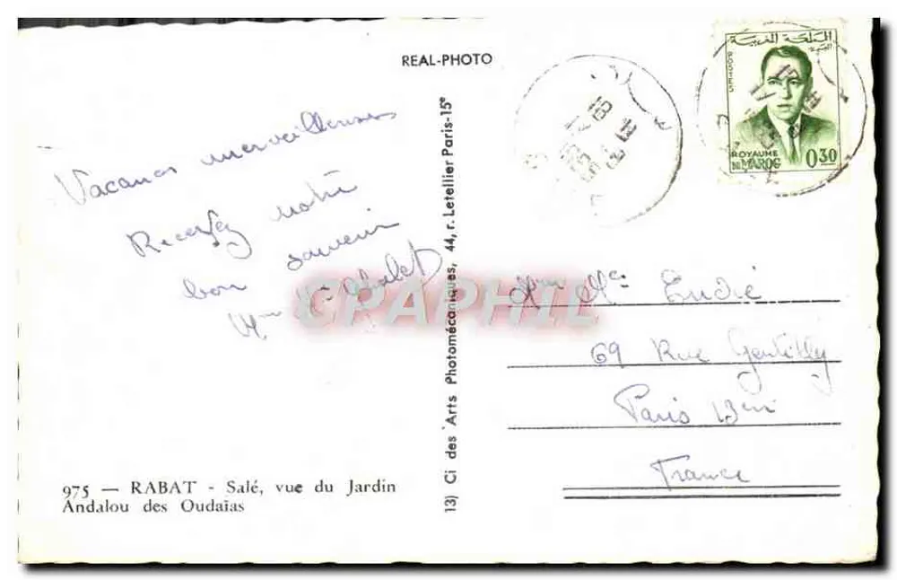Rabat - Salé, Ansicht des Gartens — 975 — Ci des 'Arts Photomécaniques' — 13 - Rückseite