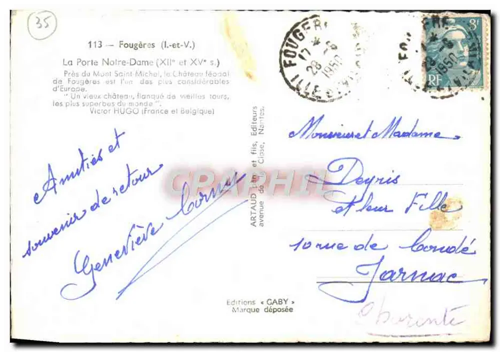 Fougères — La Porte Notre-Dame (XIIe e XVe s.) — Edizioni Gaby - Verso