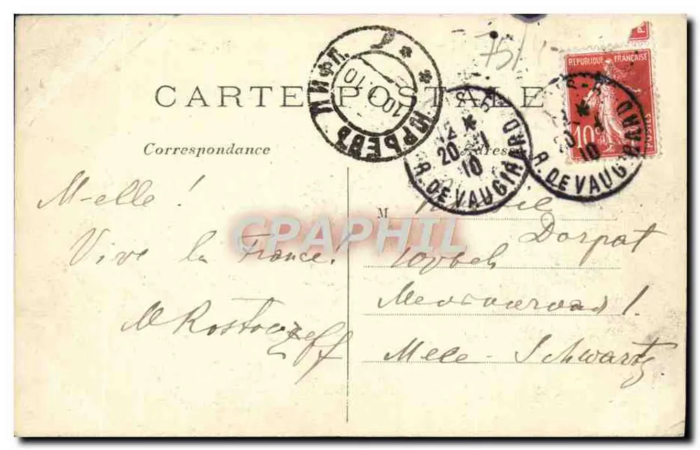 Paris (I) — Museu do Louvre e Monumento Gambetta — J. H. - Verso