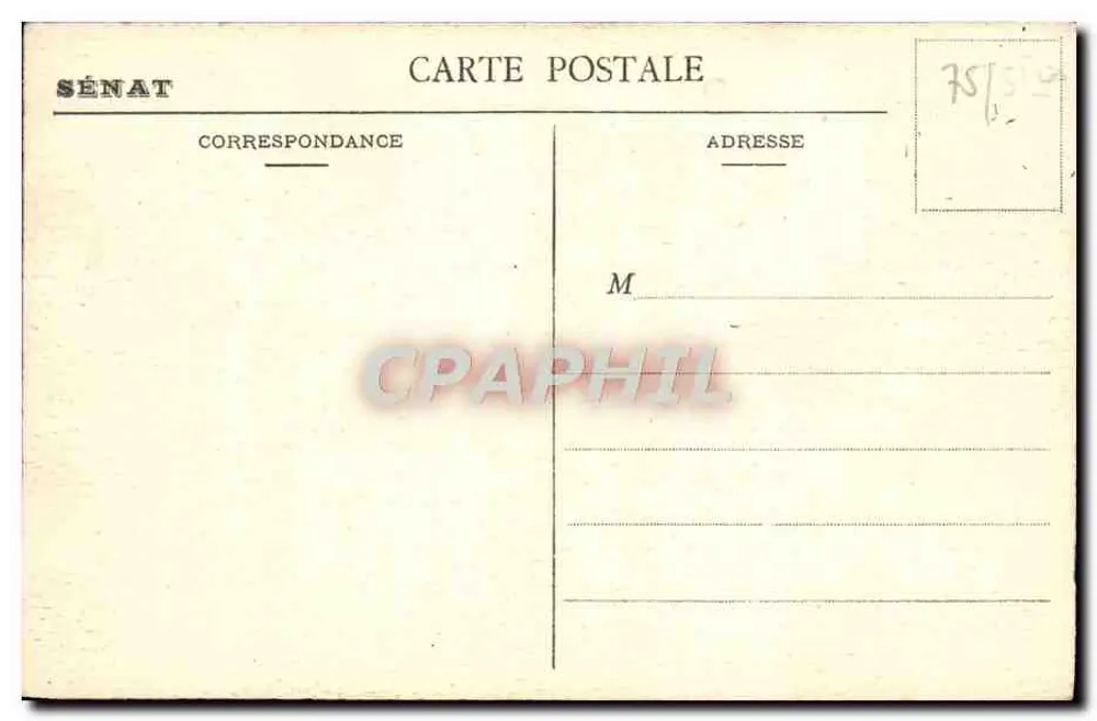 Luxemburg — Garten — Der zentrale Bassin (2) - Rückseite
