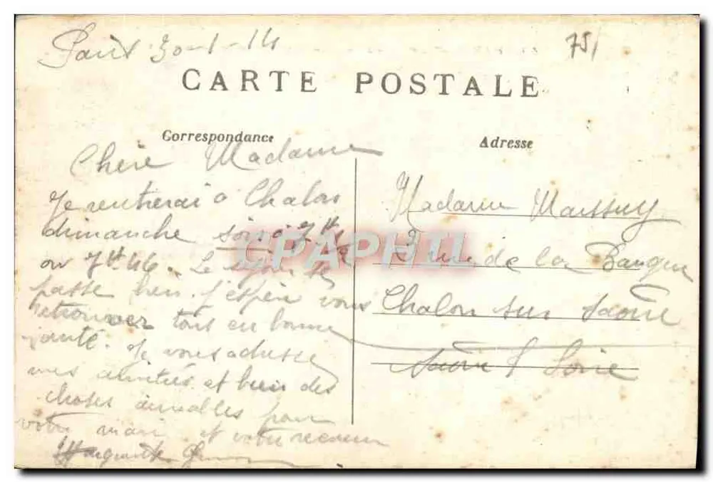 Paris (1. Arrondissement) — Die Place du Carronsel und das Louvre — C. M. n°250 - Rückseite