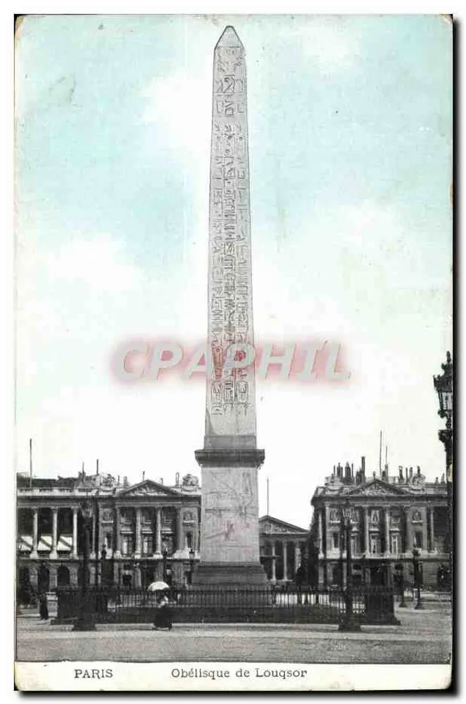 Paris — Obélisque de Louqsor - Frente