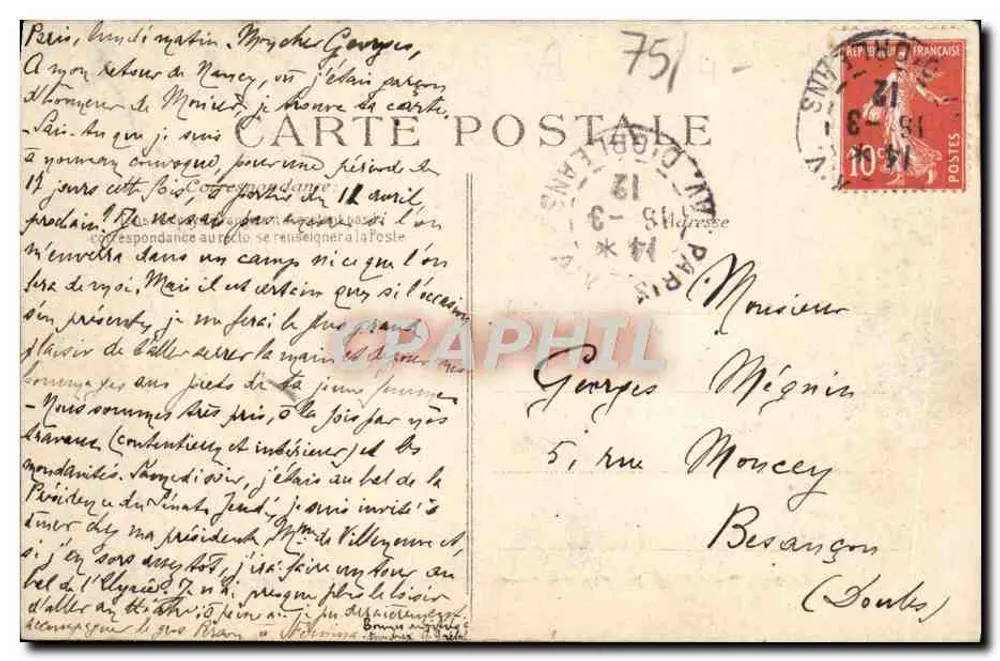 Paris - Luxembourg-Garten - Medici-Fontäne — Verlag ELD, Nr. 4561 - Rückseite