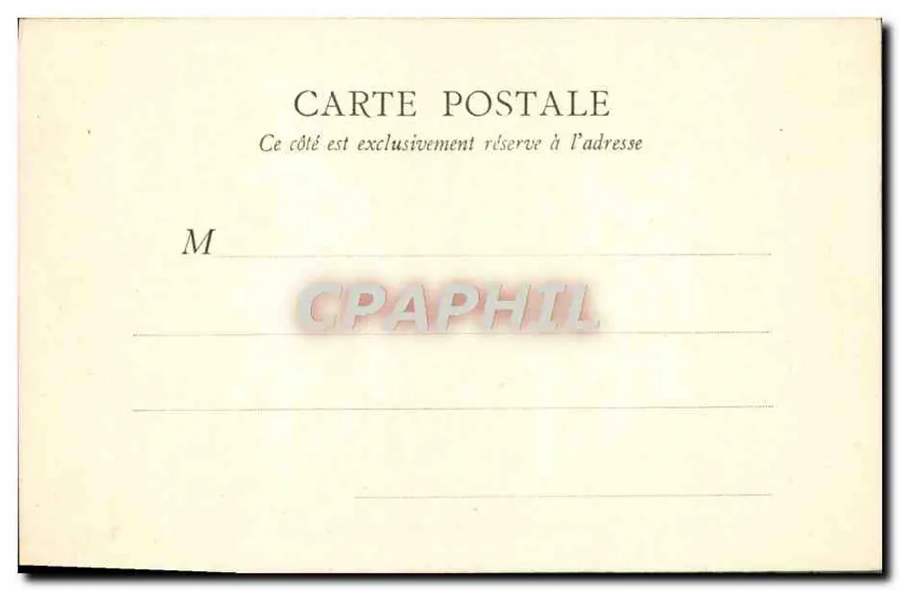 Der Tour de Marne — Von JOINVILLE nach CHAMPIGNY — B. F., Paris, n°7 - Rückseite