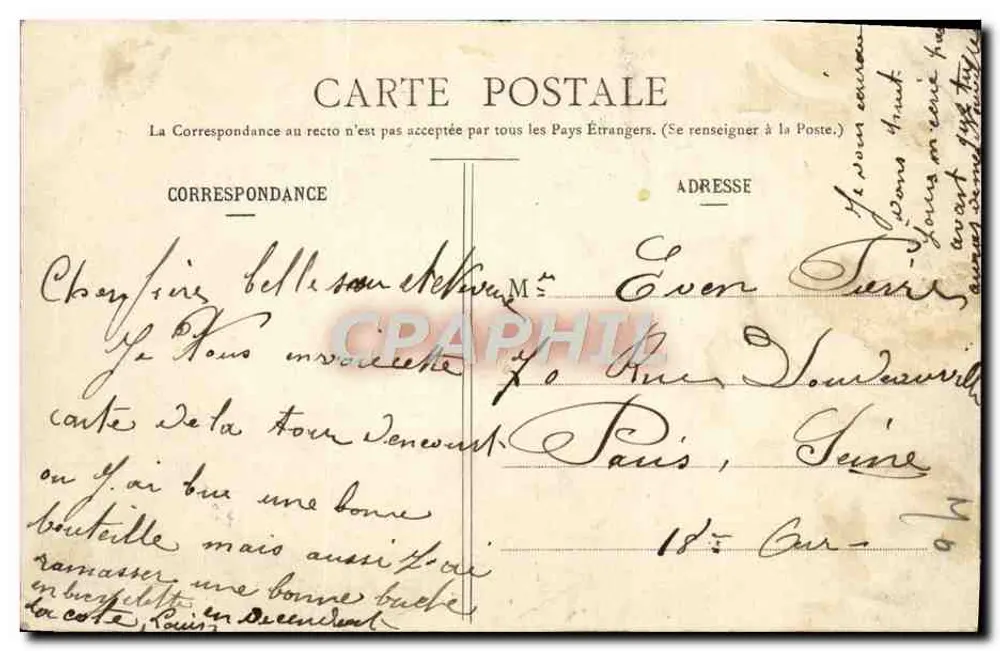 Forêt de Fontainebleau — Ansicht der Denecourt-Turm — unbekannter Verlag, Nr. 88 - Rückseite