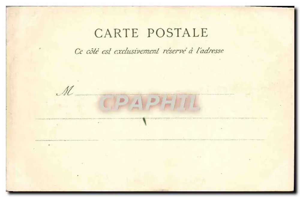 Fontainebleau — Tor eines Hotels aus dem 17. Jahrhundert — anonymer Verleger, Nr. 64 - Rückseite