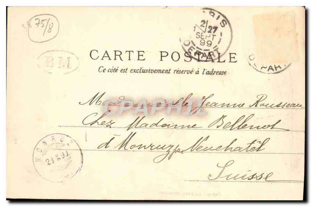 PARIS — O PARC MONCEAU — Editor não identificado, número de série não visível - Verso