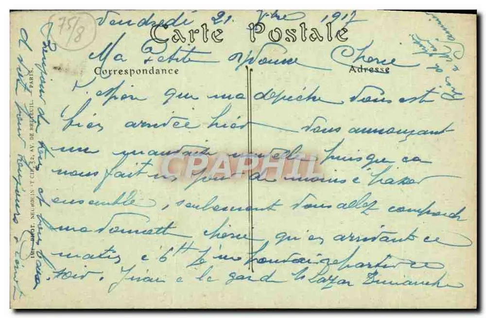 PARIS — Le Grand Palais — ND Phot, n° 125 - Verso