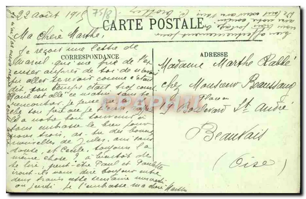 Paris (VIIIe) — O Arco do Triunfo — LL. — Editor LL. - Verso