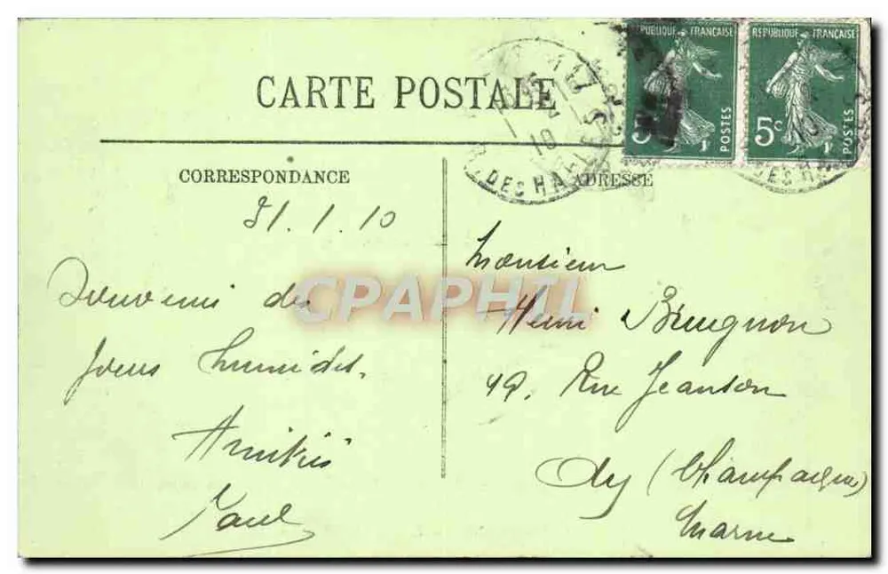 Allagamenti di Parigi (Gennaio 1910) — Il Ponte dell'Alma — LL. N°49 - Verso