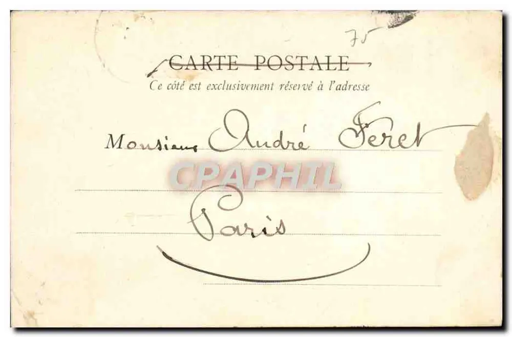 Neuilly — O Pont — Georges, editor B.F. Paris - Verso