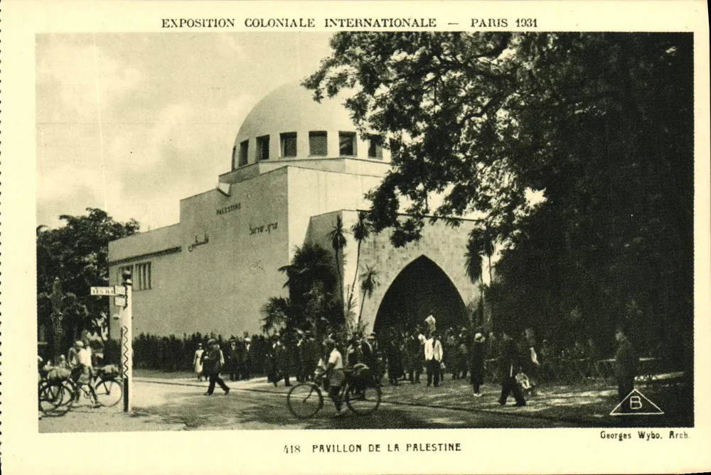 Pavillon der Palästina — Internationale Kolonialausstellung — Paris 1931 — Georges Wybo, Arch. - Vorderseite