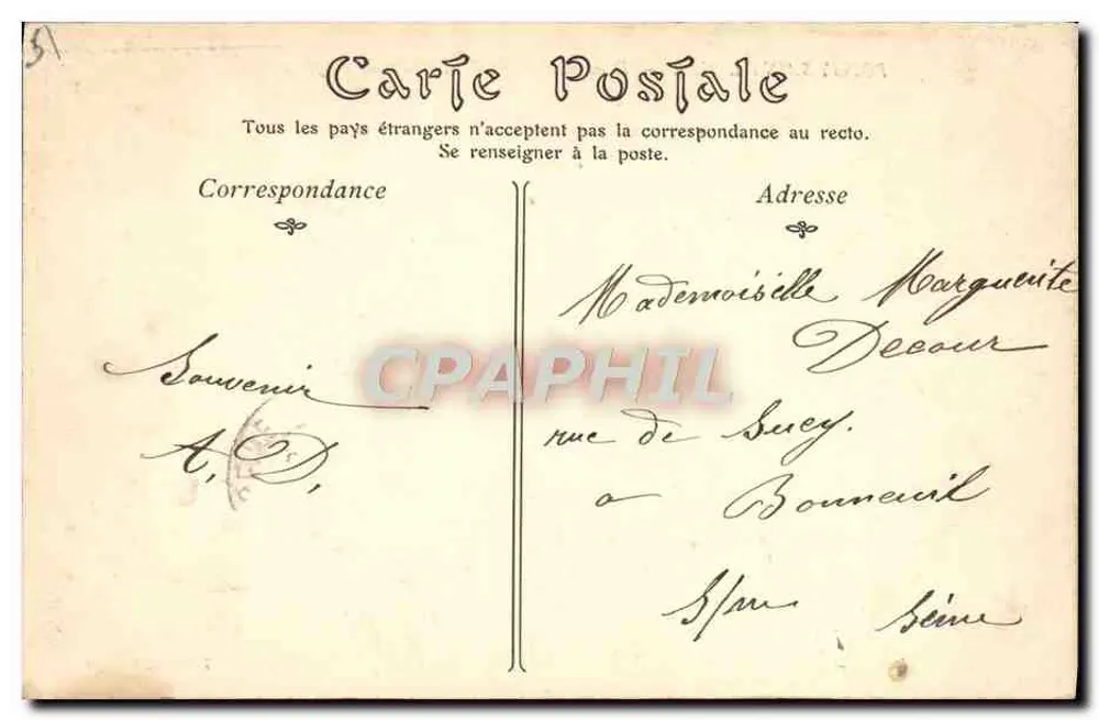 Boissy-Saint-Léger — Domaine de Gros-Bois, Prince de Wagram — Tincelin, Verlag - Rückseite