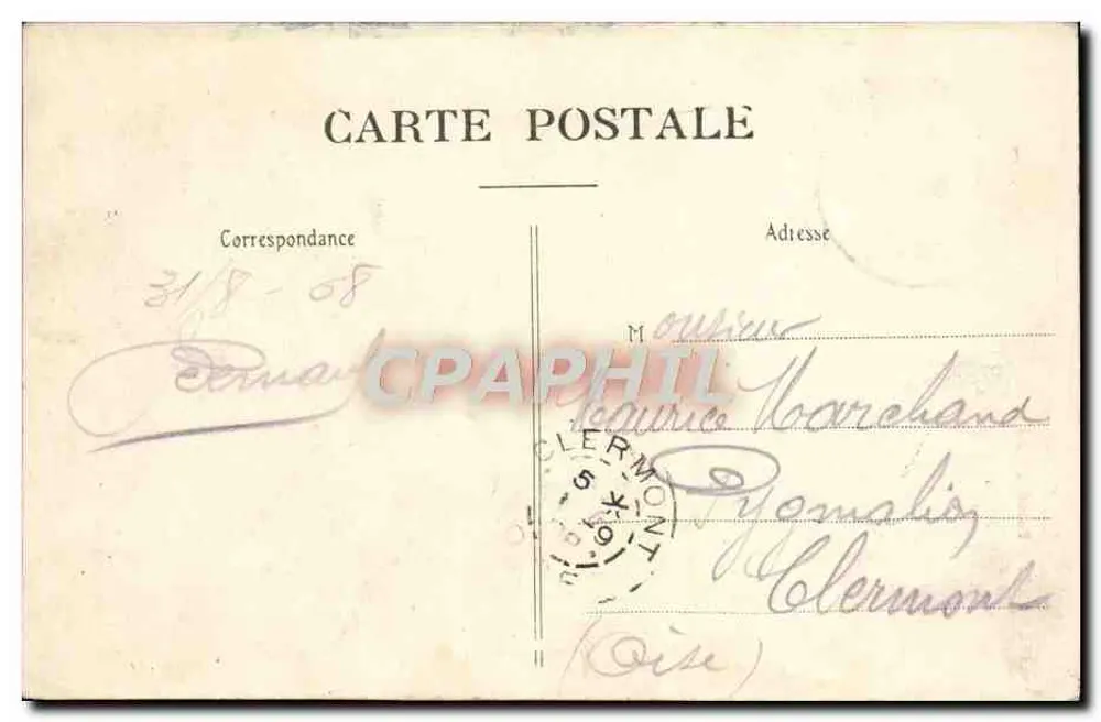 Reims — Fontaine Subé — Éditeur : CAFÉ DE LA METE - Verso