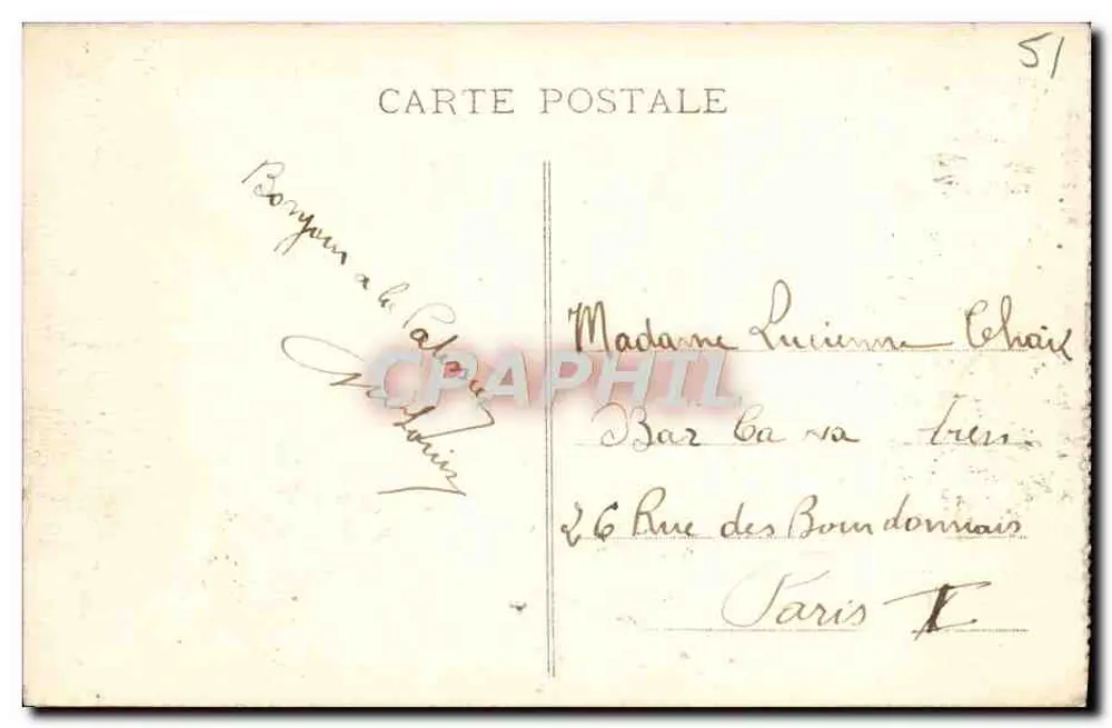 Reims - Porte Mars, alte gallo-römische Pforte — 10c Poststempel der Französischen Republik — Edition Timbiller, Reims - Rückseite