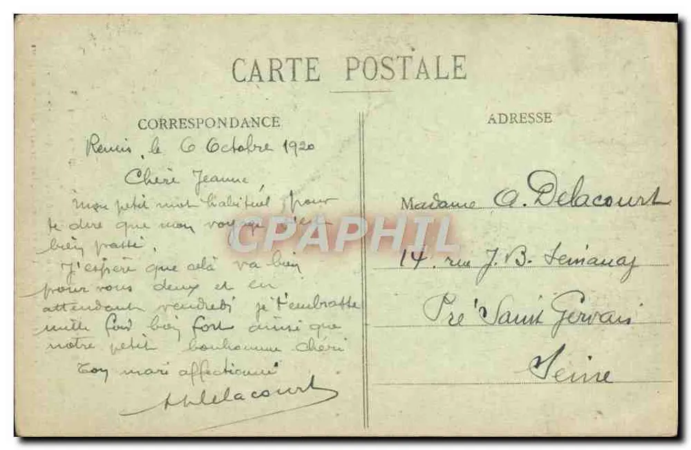 Reims - Die Kathedrale - Innenansicht nach den Bombenangriffen 1914-18 — Sammlung G. Dubois, Reims - Rückseite