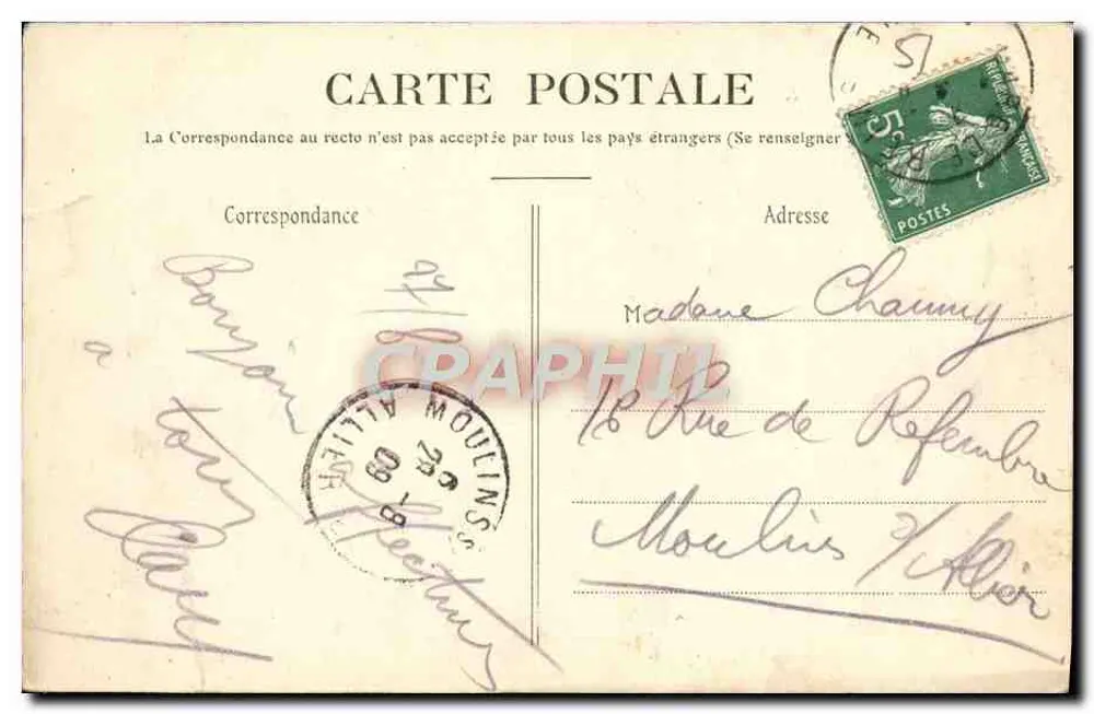 Reims - Grand Portail de la Cathédrale — fertiggestellt im 15. Jahrhundert, mit Rosette und 82 Meter hohen Türmen — Verlag: Imprimerie de Reims, Nr. 16 - Rückseite
