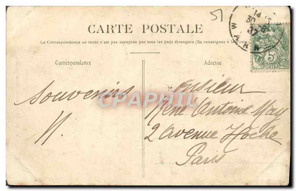Reims — Katedra (Reims) — Wydawca nieznany, nr 25 - Rewers