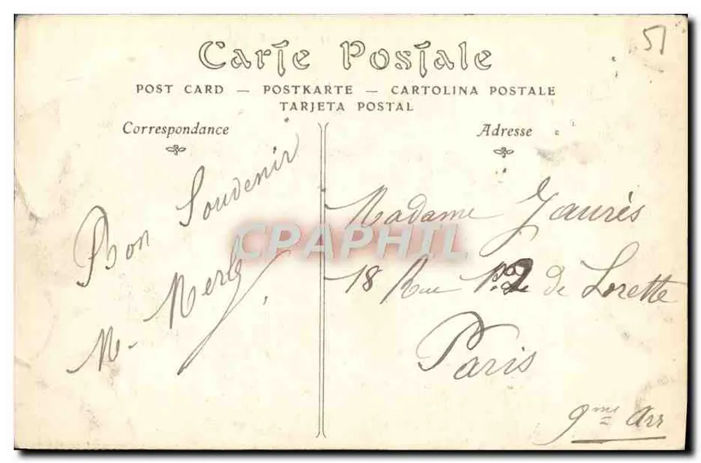 Reims — A Porta de Marte — ND Phôt. - Verso