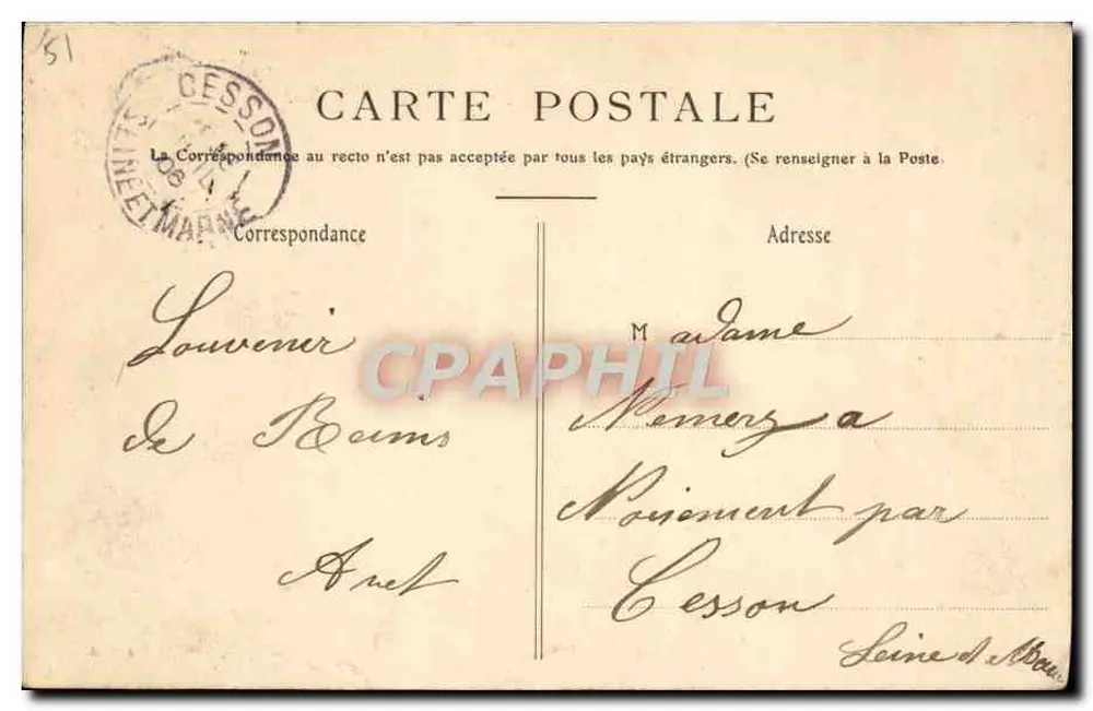 Reims — Place d'Erlon und Fontaine Subé — J.S.R. - Rückseite
