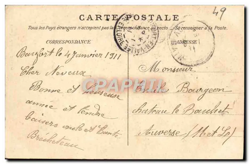 Beaufort-en-vallée — Rathaus — Verleger L. Gobillard, Benoubr - Rückseite