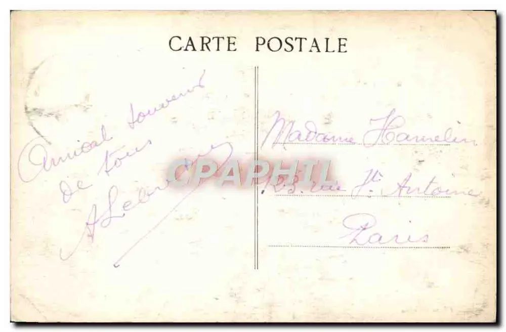 Brissac (M.-et-L.) — चैत्र — फोटो कॉर्डन - पीछे