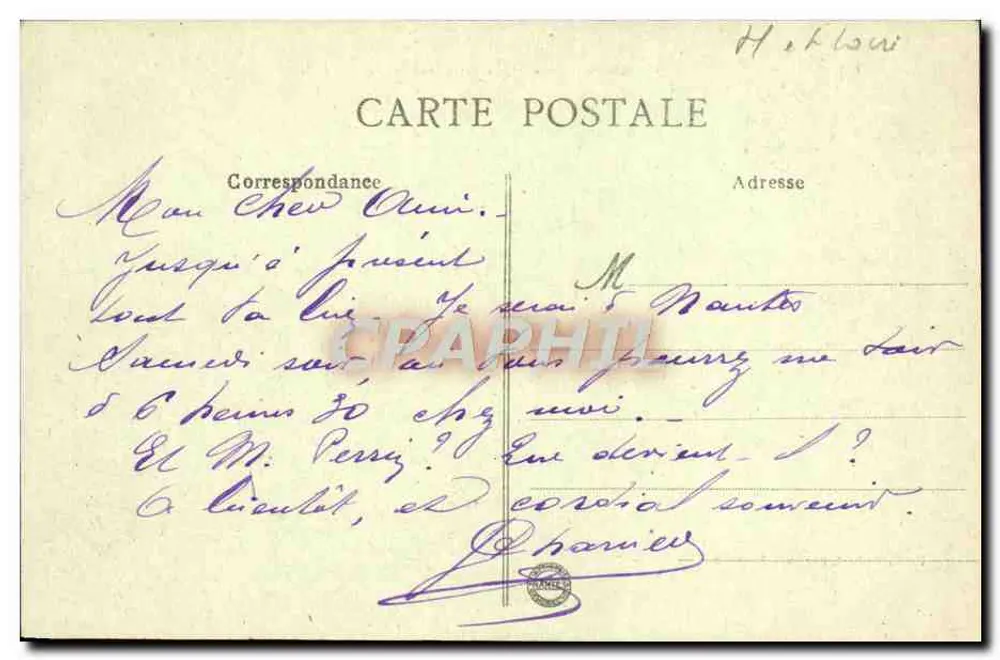Saumur - O Quai de Limoges, visto de frente — J.-B. Robert, editor, Saumur - Verso