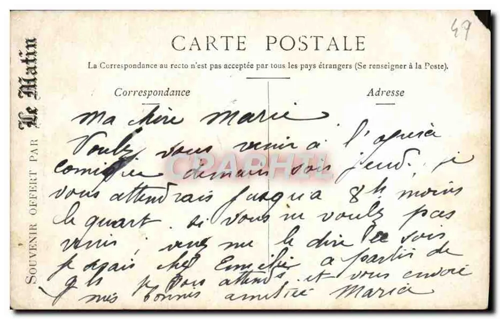 Angers — Hotel Pincé — Staerci Paris - Verso