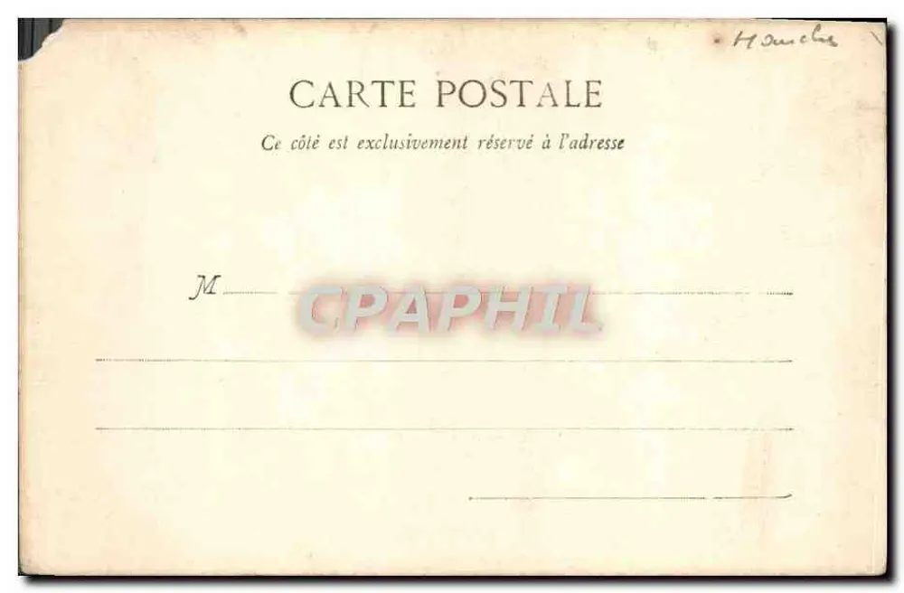 Saint-Lô - Le Haras - La Sellerie — Papeterie Cordier, St-Lô - Rückseite