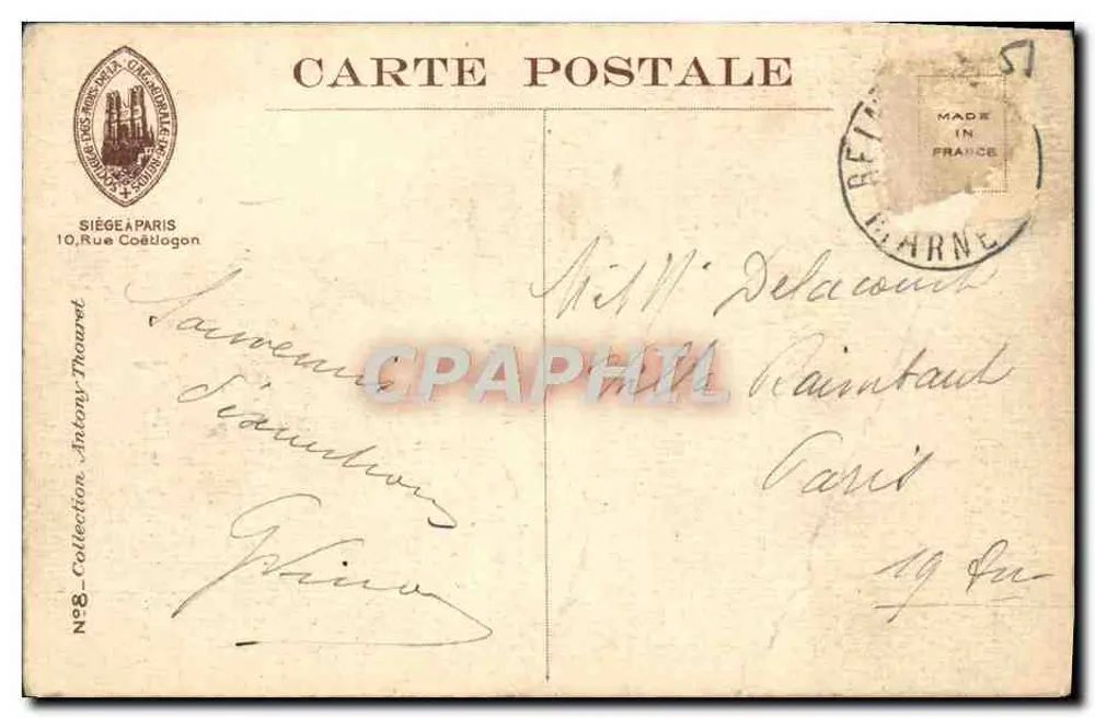 Reims — Ansicht der dominierenden Kathedrale, Ruinen des Lion d'Or — Verlag Reims Kathedrale - Rückseite