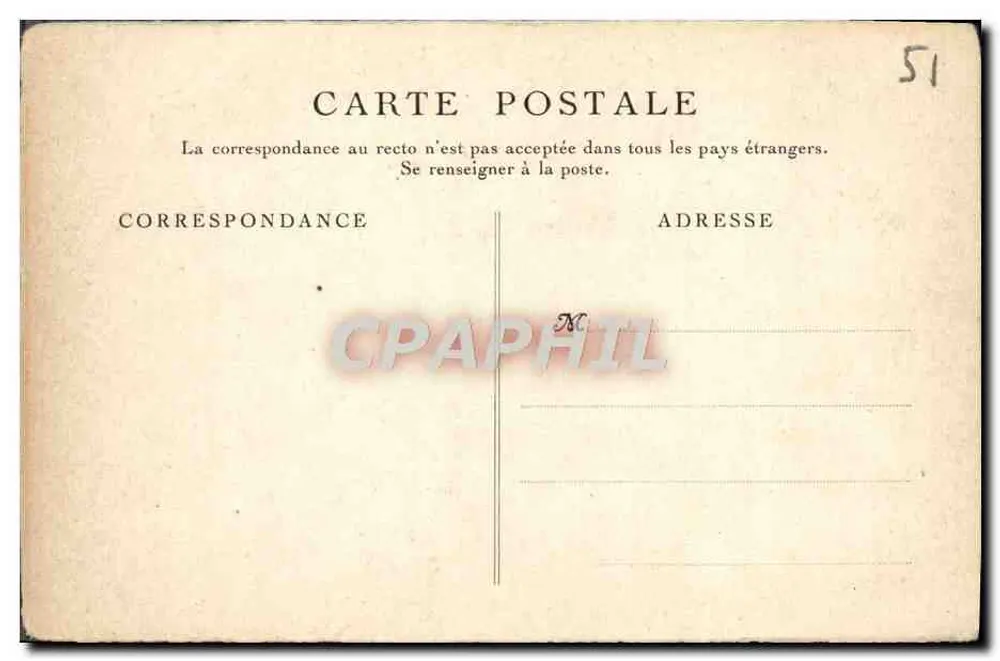 Reims — Seitenportal der Kirche Saint-Rémy — CI.N.D. - Rückseite