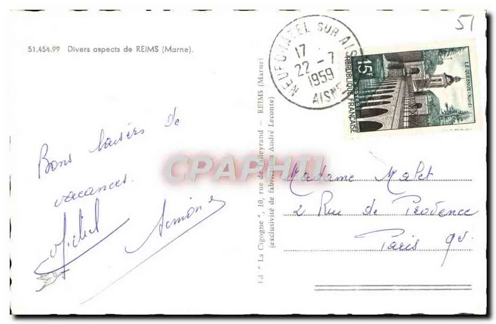 रिम्स — रीम्स के चर्च के विभिन्न पहलू — प्रकाशक एंड्रे लेकॉन्ट, संख्या 51.454.99 - पीछे