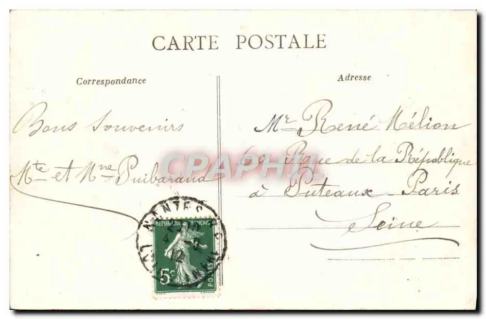 Passage Pommeraye - Nantes — entrada decorada com estátuas e letreiros de lojas — editor desconhecido, n° 235 - Verso