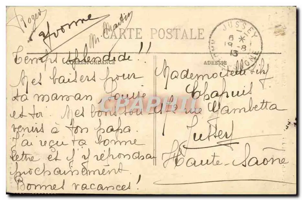 Estátua de Napoleão I em Cherbourg — detalhe da estátua e inscrição — editor desconhecido, n° 63 - Verso