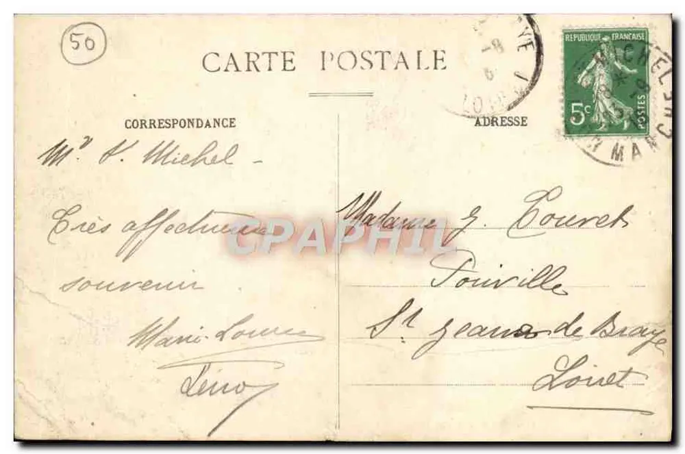 Mont-Saint-Michel — Abside de l'église, XVᵉ siècle — J.P. - 78 - Édition spéciale à l'Abbaye - Rückseite