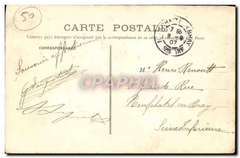 Mont-Saint-Michel - Ostseite, aufgenommen von den Mauern — unbekannter Verlag, Nr. 5 - Rückseite