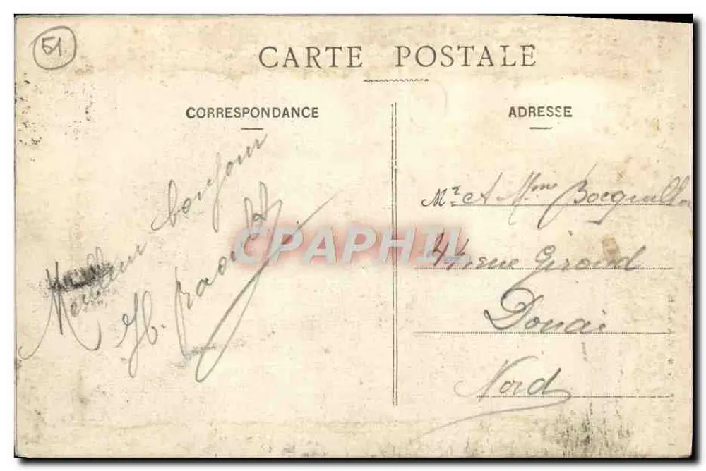 Chalons-sur-Marne — Rathaus und Monument Carnot — unbekannter Verleger, Seriennummer 51 - Rückseite